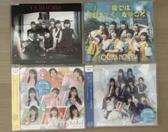 OCHA NORMA ロージークロニクル　通常盤AB　4枚セット