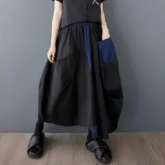 イレギュラー ハイウエスト ロングスカート ゆったり 切り替 配色 オシャレ