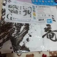 モンスターハンターワールドアイスホーン