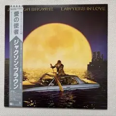 Item thumbnail for item 98e248fd-9ad3-4d79-a7ec-ad7693b7357a