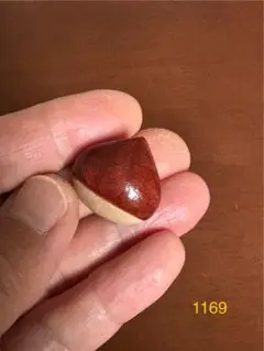 Item thumbnail for item dee307ac-cd13-4dee-ac04-936ded3fa5a9