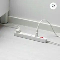 IKEA 延長コード