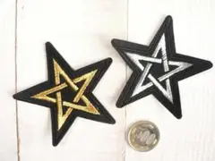【即購入OK】アイロンワッペン 星 ほし スター　金銀　大　2枚セット