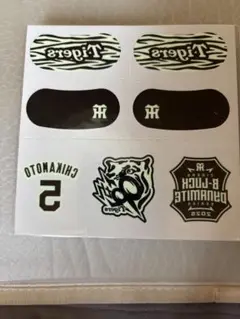 阪神タイガース　アイブラックシール近本