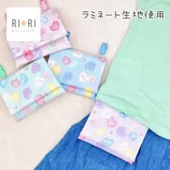 ラミネート移動ポケット｜汚れにくい＊マグネットは一番人気＊マチもお好みで♪