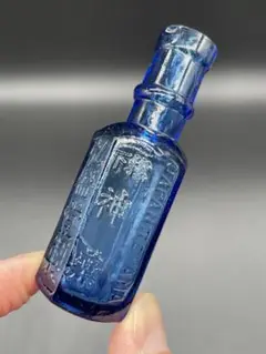 松下 弘盛堂製 八角神薬 レトロ瓶