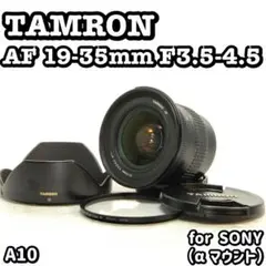 Item thumbnail for item b4f800dd-1422-422a-835a-3fca4f8a918f