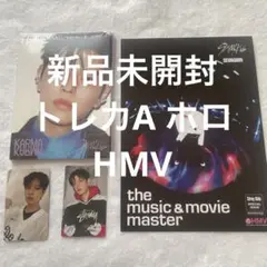 スキズ スンミン　アコーディオン 新品未開封　HMV特典セット　トレカホロ
