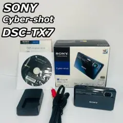 Item thumbnail for item 1c5e641b-4caf-45c6-a5e9-03e456d40558