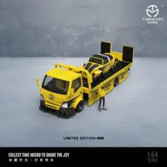 タイムマイクロ 1/64 日野H300 フラットベット積載車 シルバー