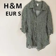 Item thumbnail for item 918615ec-c4d4-4980-92e0-2d67919cb534