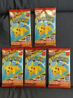 ポケモンカードMEGA マクドナルド ハッピーセット2025 プロモパック ×5