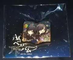 Ado シャカシャカアクリルチャーム
