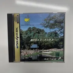 Item thumbnail for item 52f79d24-dfb0-446b-b496-cd732d430e8f