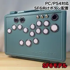 2025年最新】レバーレス 自作の人気アイテム - メルカリ
