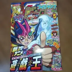 Item thumbnail for item 2ef4bcb8-0340-4c4c-833e-94b732aa3b9b