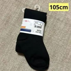 Item thumbnail for item 16f2749c-4095-4d81-9dc0-d72a3ec47f2f
