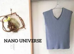 【nano universe】グレー Vネック ラメニットタンクトップ　サイズS