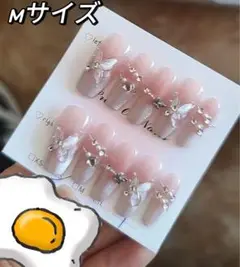 Item thumbnail for item 6a3f429d-acc0-4eec-8d09-cd852f117d20