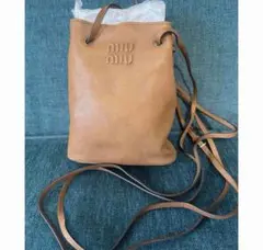 Item thumbnail for item 950e6445-007a-49d0-9940-05477af329e3