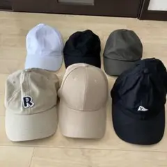 ☆キャップセット（白・黒・グレー・ベージュ）☆まとめ売り