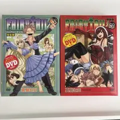 DVD付き FAIRY TAIL(55)特装版 (少年マガジンコミックス) | 真島