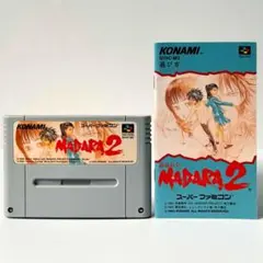 【魍魎戦記 マダラ２ MADARA2】 取説あり 箱無し スーパーファミコン