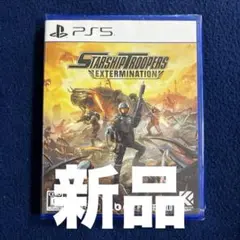 新品未開封 Starship TroopersExtermination国内版