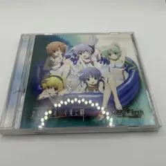 ひぐらしのなく頃に 解 アンソロジーCD