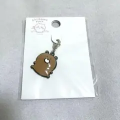 ちいかわパーク 小物チャーム ちいかわ　くま