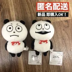 Item thumbnail for item 6104f89f-29ab-4c5b-aa20-49bfa1beda93