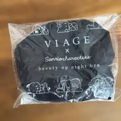 VIAGE×サンリオキャラクターズ エアー クロミ Lサイズ