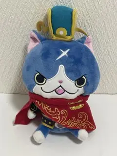 妖怪ウォッチ 妖怪三国志 曹操 フユニャン ぬいぐるみ マスコット
