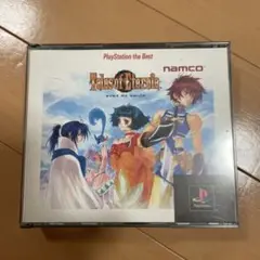 テイルズ オブ エターニア PlayStation the Best