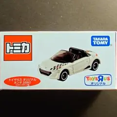 Item thumbnail for item 1ab5013c-26a5-485b-ae15-8c5f2d73a5d8