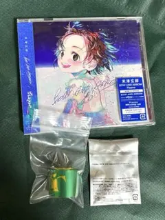 BOW AND ARROW/Plazma サイリウムチャーム JUNKテープ付き