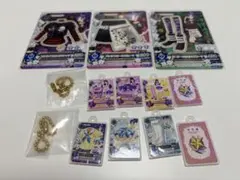 びっくらたまご アイカツ 紫吹蘭 霧矢あおい