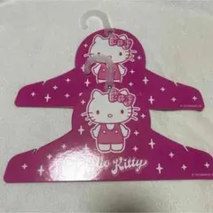 ハローキティ ハンガーセット 2個