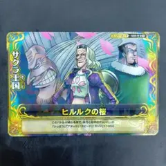 サクラ　ONEPIECE キラキラ　CARD JAPAN ワンピース