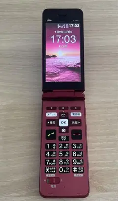 KYOCERAキョーセラガラケーau KYF41 レッド 携帯電話本体美品です☺︎