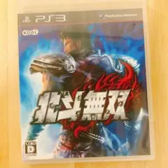 未開封新品・PS3用ソフト「北斗無双」