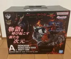 仮面ライダークウガ 1番くじ A賞