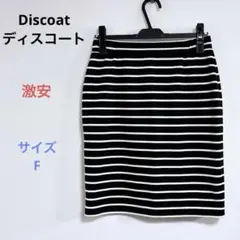 Item thumbnail for item 7710ca52-5a4f-4990-bd6a-3aeb757dd072