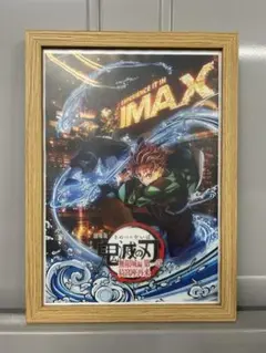 A4サイズ 鬼滅の刃 額縁セット ポスター