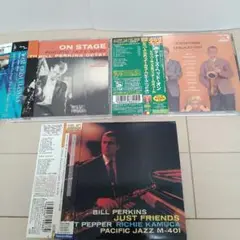 Bill Perkins ＣＤ3枚セット