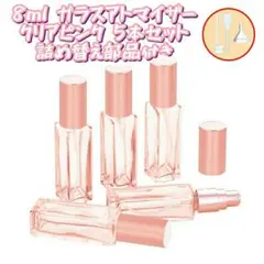 Item thumbnail for item e54ca774-b5a0-4d8e-b138-93bbbea1f42d