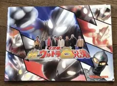 Item thumbnail for item d7730c8e-ab4a-450b-b68d-01e36b1f2d43