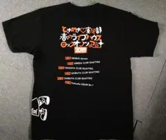 ときめき宣伝部 Tシャツ 春のライブハウスロッキンツアー2019