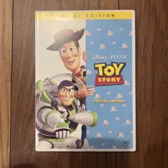 トイ・ストーリー DVD