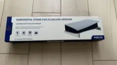Horizontal stand for ps5 PS5水平スタンド